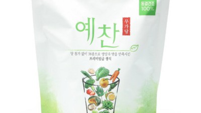 류진농원 햇사과🍎 역대급 할인! 솔직 후기 & 구매 꿀팁🍯