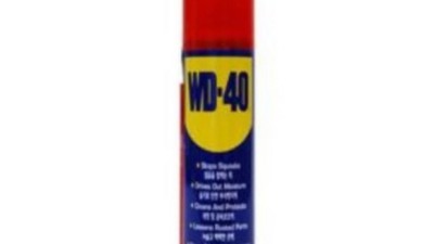 놓치면 후회! WD-40220 솔직 후기 & 꿀팁 대방출🍯